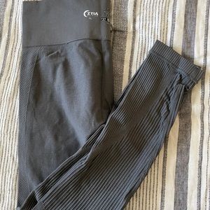 Zyia leggings